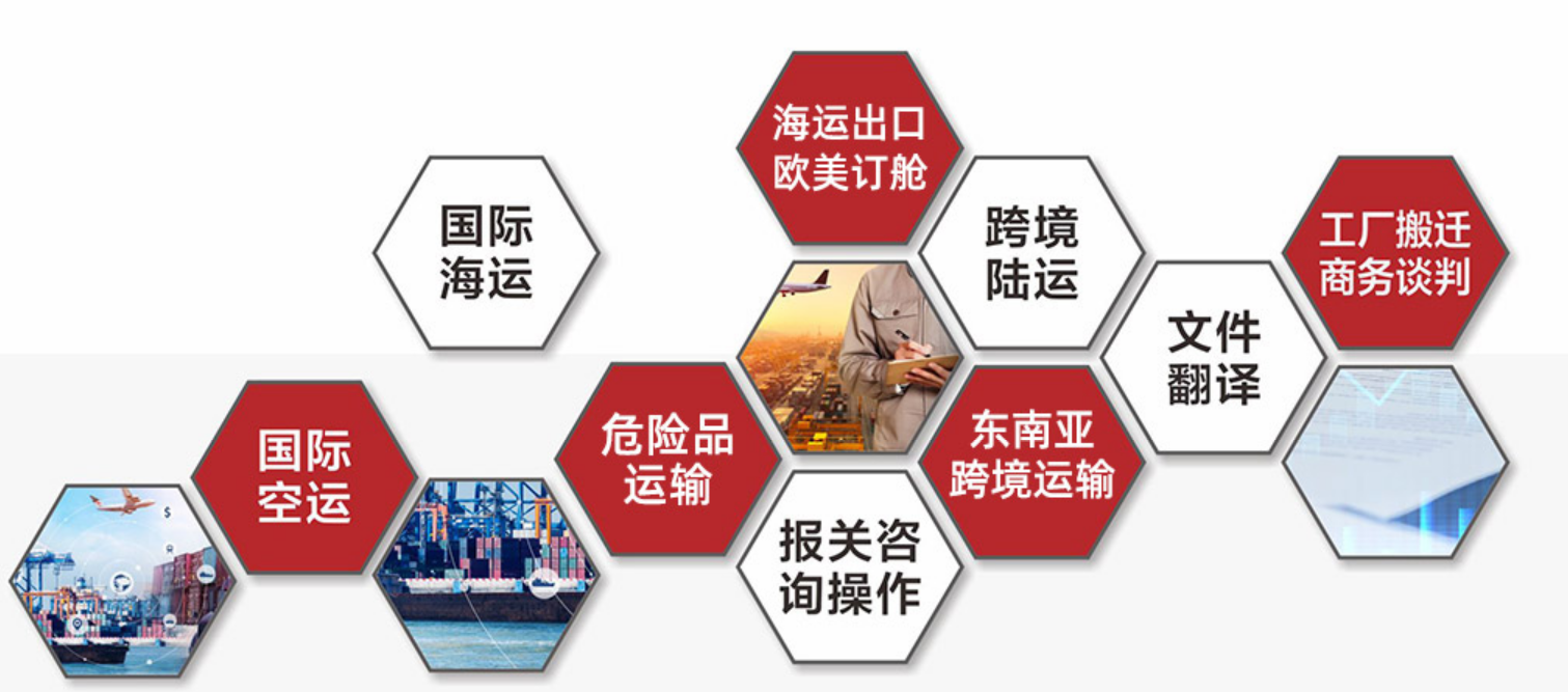 008PG国际(中国区)-官方网站