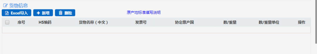 008PG国际(中国区)-官方网站