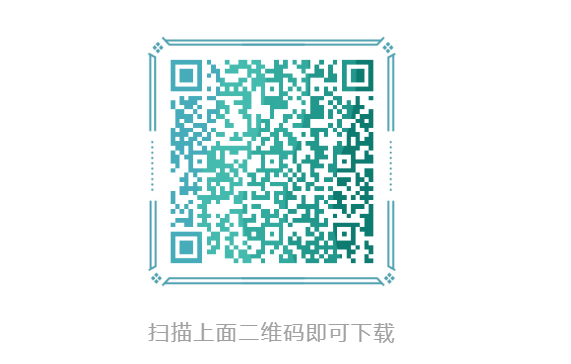 008PG国际(中国区)-官方网站