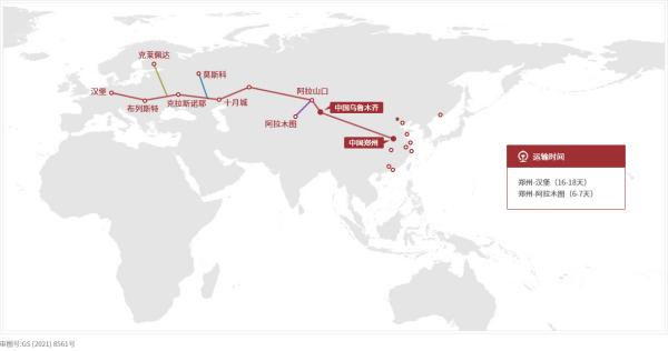 铁路运输价值是若何推算的？近期发展若何？