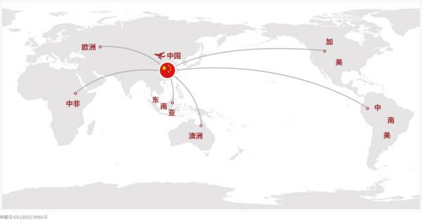 国际空运货物运输收费尺度是什么？