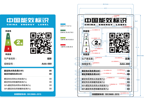 进口燃气热水炉必要什么资质？