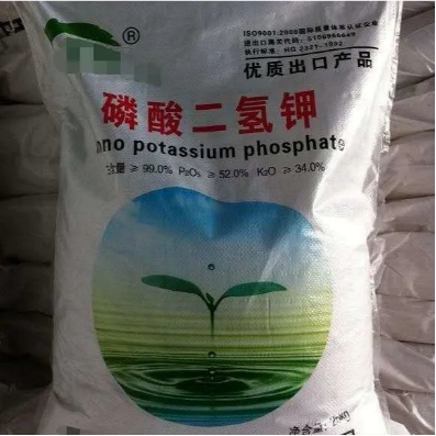 进口钾肥报关要求及安全规范尺度