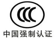 企业进口设备清关流程及当苦衷项有哪些？