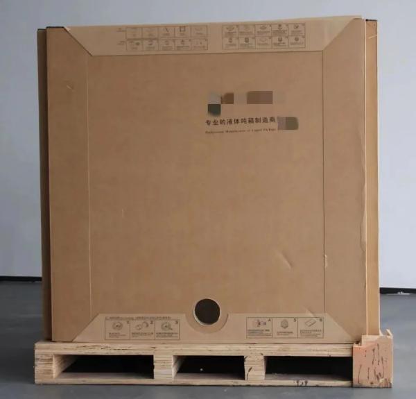 出口危险货物包装容器有什么要求和尺度？