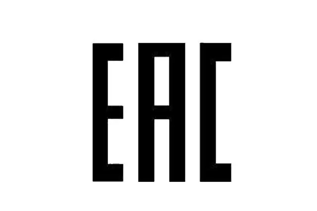 俄罗斯EAC认证是什么？若何办理？