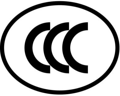 3C认证将全面执行电子认证证书