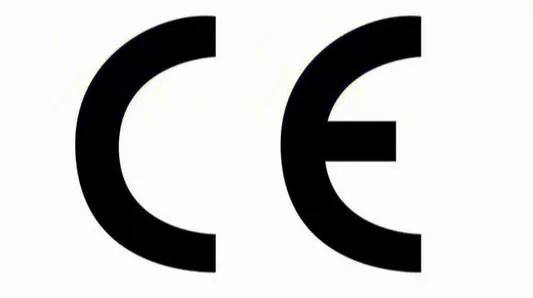  英国当局颁发无期限耽搁CE标志的认可