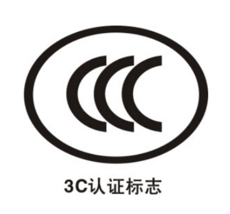 进出口子童汽车安全座椅有哪些认证要求和尺度？