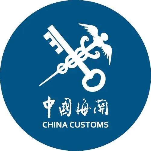 中国已与171个国度和地域成立海关检验检疫合作关系