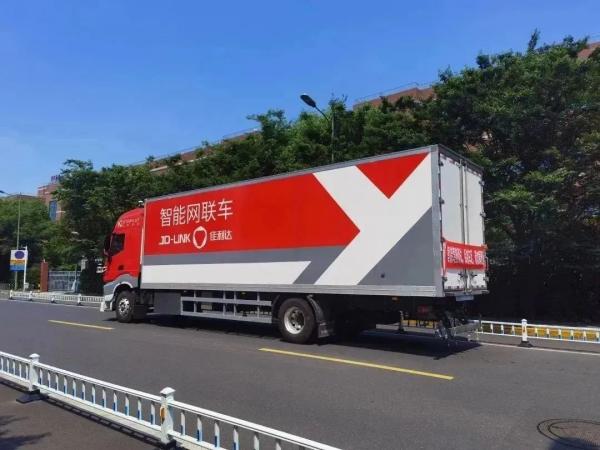 008PG国际物流成功入选省级两业融合试点企业