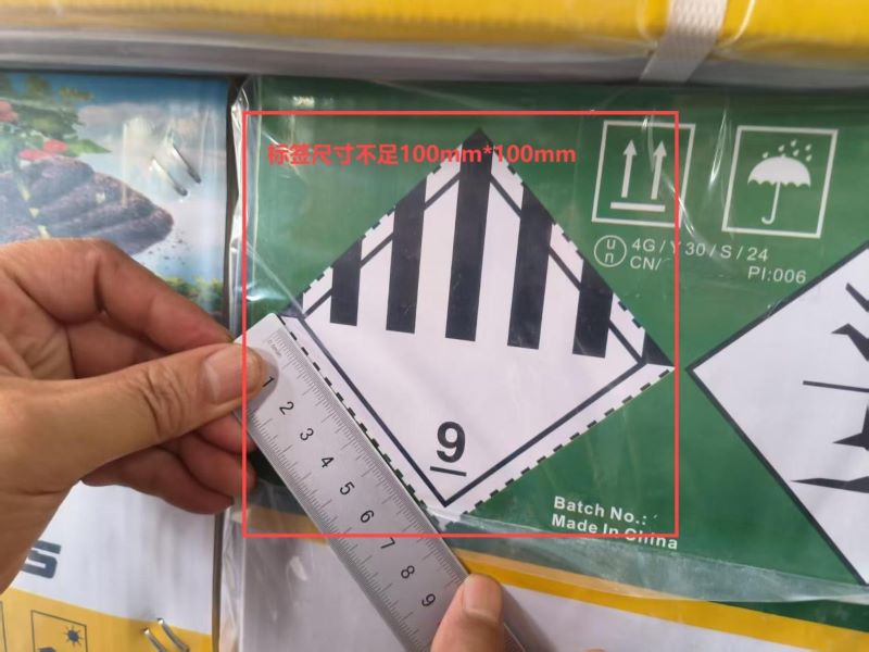 008PG国际(中国区)-官方网站