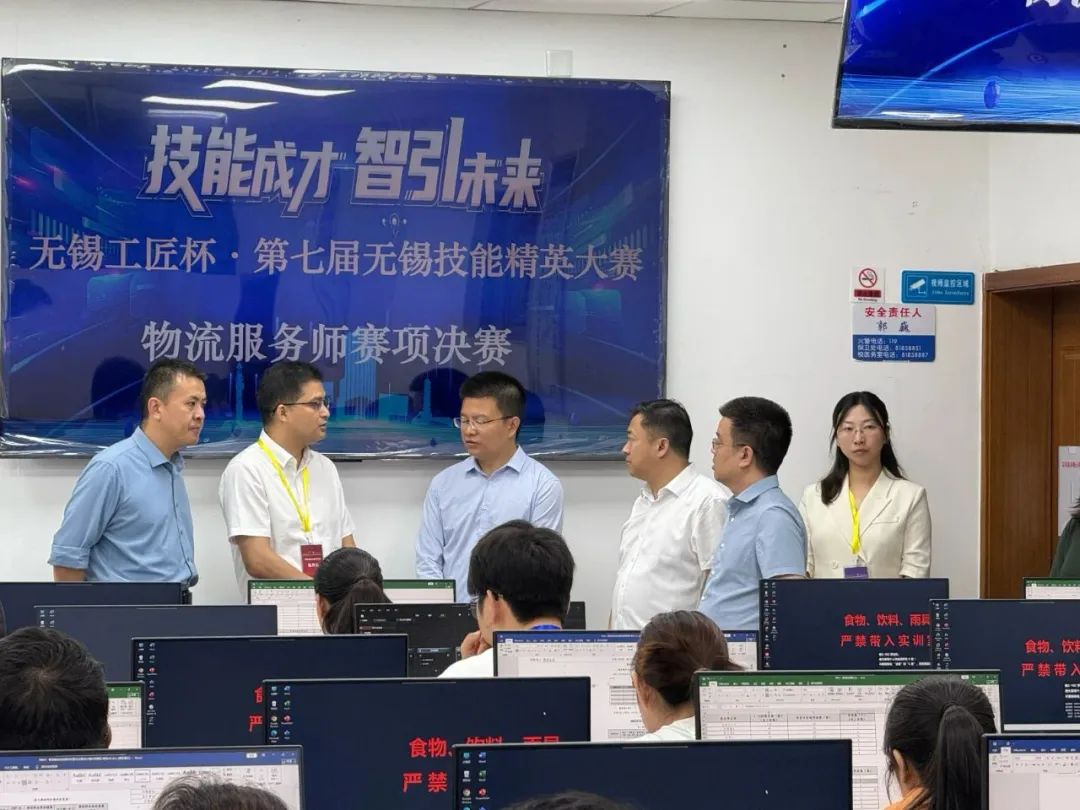 008PG国际物流员工勇夺第七届三门峡技术精英大赛物流服务师赛项桂冠